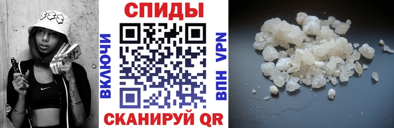 АМФ Розовый  купить наркотик  Елизаветинская 