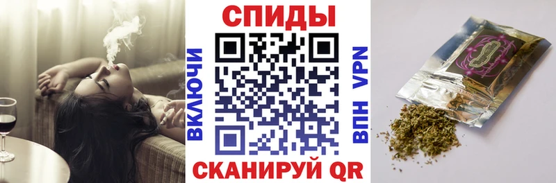 как найти закладки Елизаветинская omg ссылки БУТИРАТ Butirat