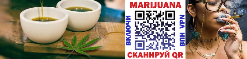 Canna-Cookies марихуана  хочу   hydra ССЫЛКА  Елизаветинская 