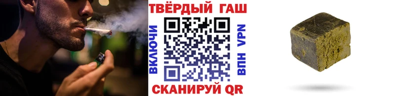 закладки  MEGA tor  Гашиш ice o lator  Елизаветинская 