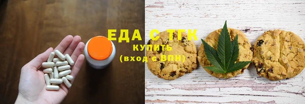 метадон Абинск