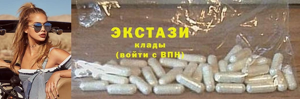 героин Абаза