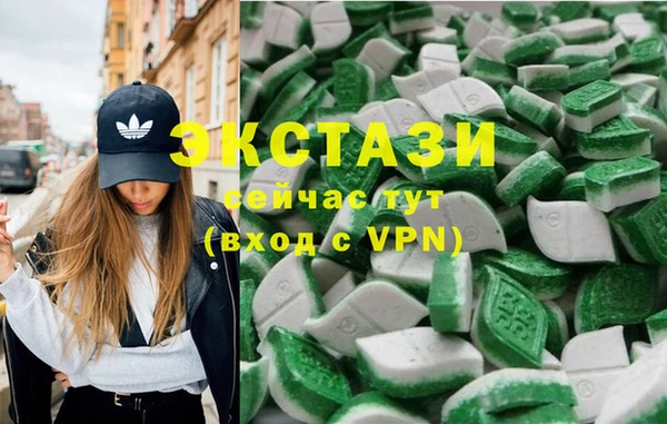 героин Абаза