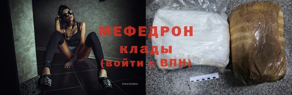 героин Абаза