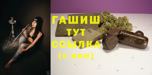 героин Абаза