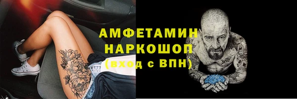 героин Абаза