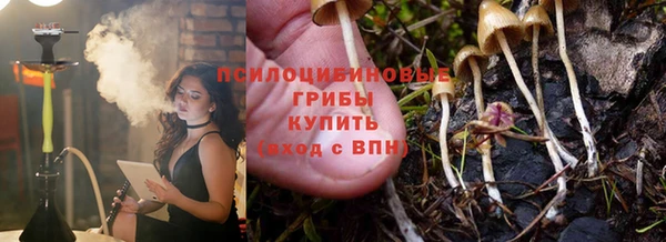 первитин Абдулино
