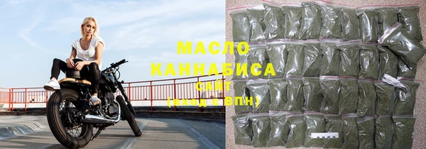 героин Абаза
