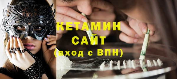 героин Абаза