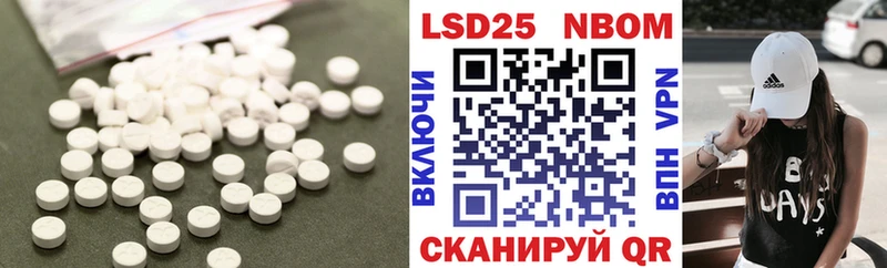 ЛСД экстази ecstasy  Елизаветинская 